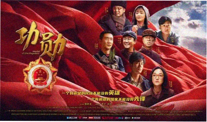 罪恶之渊下拉式在线观看横幅
